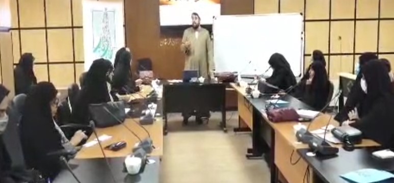 مرحله نخست دوره تربیت مربی دوره عفاف و حجاب در خرم آباد برگزار شد